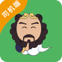 魔都眼｜上海汽车文化节联动F1启幕，这些经典车头你认识吗