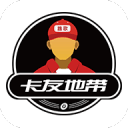 F1上海站开赛，迈凯伦车队官方合作伙伴空中云汇发布全球计费管理产品