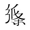 探营上赛道围场，这些精彩不容错过