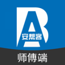 宝贝腿开大点我添添公口述客户端