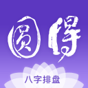 刘国梁卸任WTT董事会主席， 国际乒联主席佩特拉·索林接任