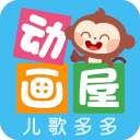 刷分的纪录，作不作数？