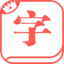 滑雪场上，“雪警”身手矫健
