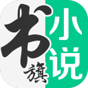 外网网友对比小安娃与梅总正手慢动作，这其中很多道理引人深思
