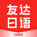 WTT重庆冠军赛：孙颖莎不敌蒯曼止步八强