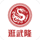 从“上”赛道到领奖台：2026年FIA颁奖典礼定了！